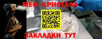 кокаин VHQ Кулебаки