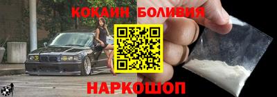 ГАЛЛЮЦИНОГЕННЫЕ ГРИБЫ Краснокаменск