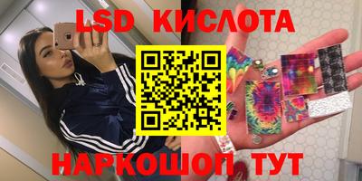 мефедрон мука Краснодар
