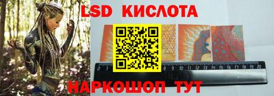 мефедрон мука Краснодар