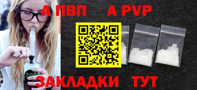 ГАЛЛЮЦИНОГЕННЫЕ ГРИБЫ Краснокаменск