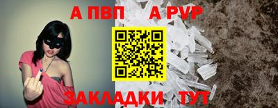 ГАЛЛЮЦИНОГЕННЫЕ ГРИБЫ Краснокаменск