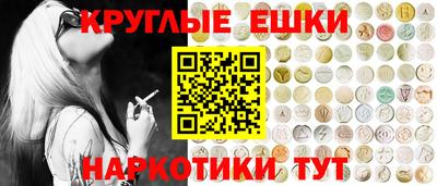 мефедрон мука Краснодар