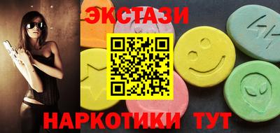 мефедрон мука Краснодар
