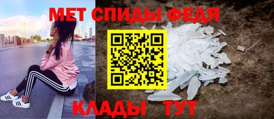 ГАЛЛЮЦИНОГЕННЫЕ ГРИБЫ Краснокаменск