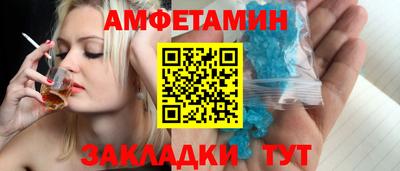 мефедрон мука Краснодар