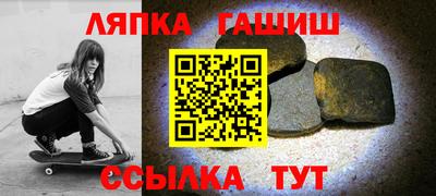 мефедрон мука Краснодар